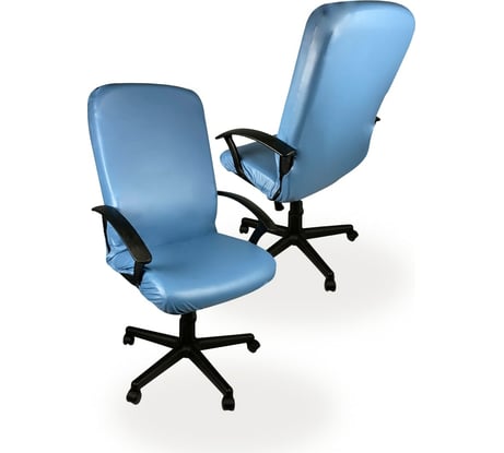 Чехол для компьютерного кресла ГЕЛЕОС 516Л размер L, кожа, голубой ГЧ00516Л
