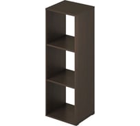 Стеллаж Итана KUBI 3 секции, 374х338х1104 мм 4627189089709