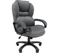 Кресло Chairman Home 434 ткань Т-55 серый, черный пластик 00-07195545