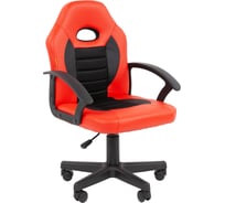Кресло Chairman Kids 111 экокожа красный/черный 00-07202593