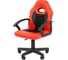 Кресло Chairman Kids 111 экокожа красный/черный 00-07202593 11