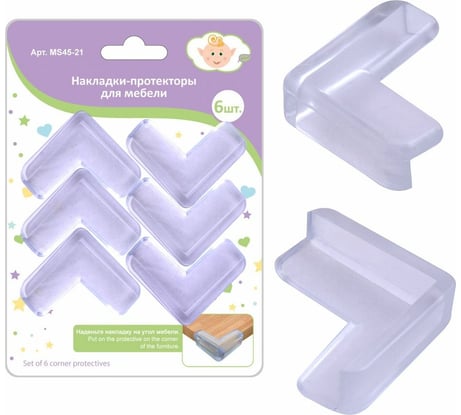 Накладки-протекторы для мебели МУЛЬТИДОМ 6 шт MS45-21