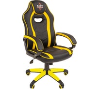 Кресло Easy Chair Game 687 TPU кожзам черный, желтый, пластик 1362961