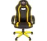 Кресло VT_EChair Easy Game-687 TPU кожзам черный/желтый пластик Easy Game 1362961 1