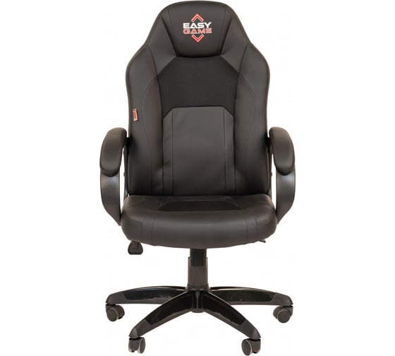 Кресло Easy Chair Game-686 TPU кожзам, ткань, черный пластик 1362958