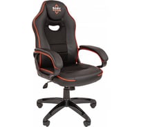 Кресло Easy Chair Game-688 TPU кожзам, ткань, черный, пластик 1362963