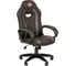 Кресло Easy Chair Game-687 TPU кожзам черный, серый, пластик 1362960 1