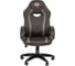 Кресло Easy Chair Game-687 TPU кожзам черный, серый, пластик 1362960 2