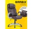 Кресло BRABIX PREMIUM Phantom EX-553, рециклированная кожа, регулир. подголовник, коричневое 532941 7