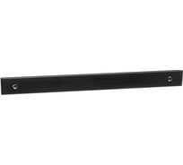 Рейлинг SWENSA LUND 60 см, черный, алюминий BR-2600R-60