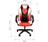 Офисное кресло CHAIRMAN Game 17 Россия экокожа черный/красный/белый 00-07197805 5