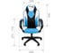 Офисное кресло CHAIRMAN Game 17 Россия экокожа черный/голубой/белый 00-07197804 7