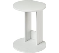 Журнальный стол Итана Daily 470х500х615 4627189082908