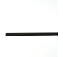 Щетка полосовая EuroBrush 1000х41х7,5 с белым ПВХ профилем h форма, ворс высотой 16 мм PPL черный, EB-1130