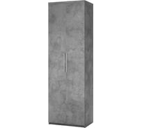 Шкаф офисный с полками Шарм Мелодия МП-21 90х60 серый Ароза Реликтовая 24062028678