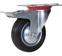 Колесо поворотное на площадке с тормозом Brante 100 мм, черная резина 107301