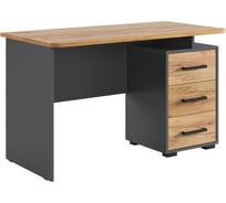 Стол компьютерный Лайт-2 1200 графит/дуб крафт золотой SKL2.1N02.3319