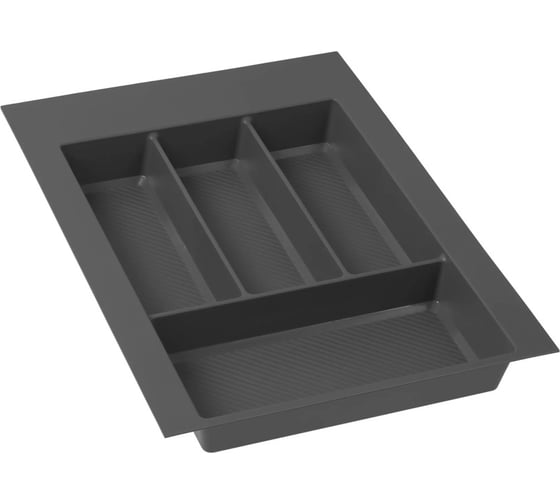 Лоток для столовых приборов GTV 400, антрацит LAN-SS-MT400-A 1