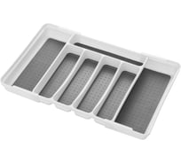 Лоток для столовых приборов раздвижной GTV 400-600, белый/серый AS-1011