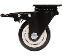 Колесо мебельное поворотное Larvij на платформе, с тормозом, 75 мм, LHDPB-75BL