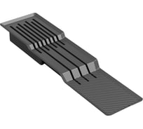 Органайзер для ножей GTV вставка в лоток, антрацит LAN-SS-MF-Rack-N-A