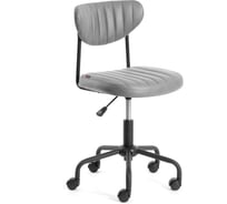 Кресло Tetchair SLIM иск. замша, Grey (Cерый) 24727