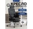 Кресло компьютерное EVOLUTION LumbarPro FR AL 4812755009155 7