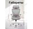 Кресло компьютерное EVOLUTION ErgoLine 2 Grey 4812755009698 11