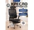 Кресло компьютерное EVOLUTION LumbarPro Elite Black 4812755009179 8