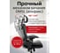 Кресло компьютерное EVOLUTION HarmonySpine 4812755009308 7