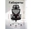Кресло компьютерное EVOLUTION ErgoLine 2 4812755009315 11