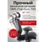 Кресло компьютерное EVOLUTION ErgoLine 1 4812755009292 7