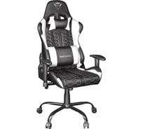 Игровое компьютерное кресло Trust GXT 708W RESTO 24434 кожзам черно-белое Б0054951