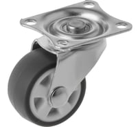 Мебельное колесо А5 поворотное 60030L (30 мм; 20 кг) 1005502