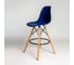 Стул барный DERSTUHL 110 Wood Bar, темно-синий DSL07.017 3