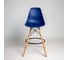 Стул барный DERSTUHL 110 Wood Bar, темно-синий DSL07.017 4