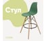 Стул барный DERSTUHL 110 Wood Bar, темно-зеленый DSL07.016 2