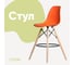 Стул барный DERSTUHL 110 Wood Bar, оранжевый DSL07.005 2