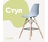 Стул барный DERSTUHL 110 Wood Bar, светло-серый DSL07.002 2