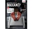 Подставка для ног WMC TOOLS с массажными роликами WMC-Hr0478(61496) 2