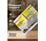Подставка для ног WMC TOOLS с массажными роликами WMC-Hr0695(61536) 8