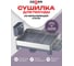 Сушилка для посуды Zalger металл+пластик, KA-007 2