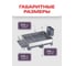 Сушилка для посуды Zalger металл+пластик, KA-007 4