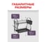 Сушилка для посуды Zalger, 2 уровня, металл+пластик, KA-008 4