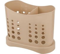 Сушилка для столовых приборов Plast Team Stockholm, 16,8 x 8,4 x 13,3 см, шоколадный мокко 275798