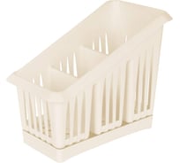 Сушилка для столовых приборов PLAST TEAM, 20 x 12 x 16 см, молочный туман 275795