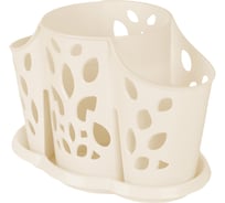 Сушилка для столовых приборов PLAST TEAM, 17,7 x 11 x 13 см, молочный туман 275793