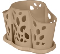 Сушилка для столовых приборов PLAST TEAM, 17,7 x 11 x 13 см, шоколадный мокко 275794