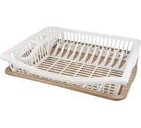 Сушилка для посуды Plast Team Stockholm, с поддоном, 47 x 37 x 8 см, шоколадный мокко 275792