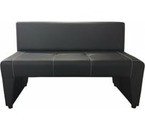 Диван Мягкий офис Ритм двухместный черный РТ201ЧН